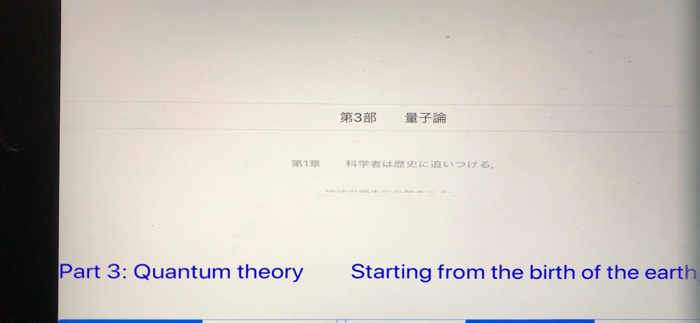 memo calc and SilentVideo