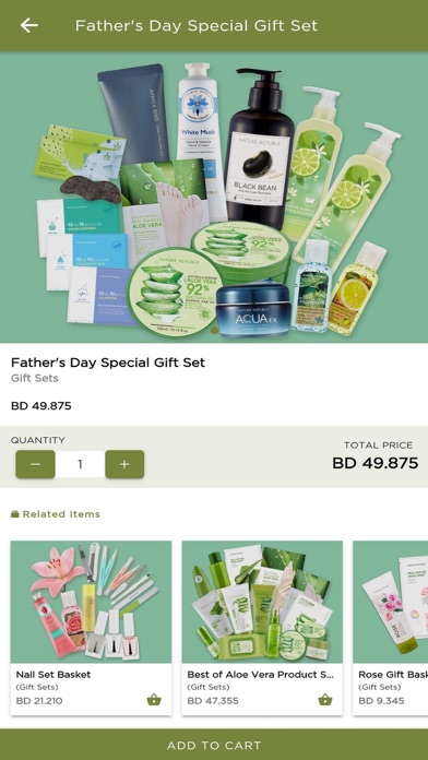 Nature Republic Screenshot
