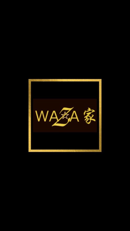 琉球すばラーメン わざ家