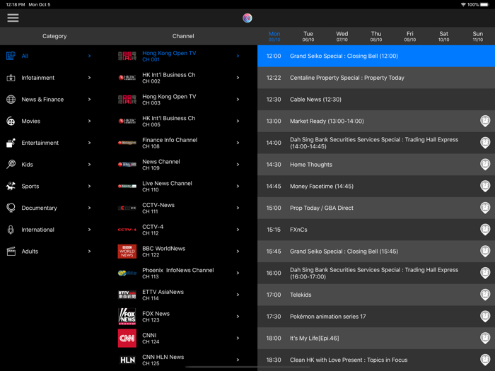 i-CABLE 流動版 for iPad