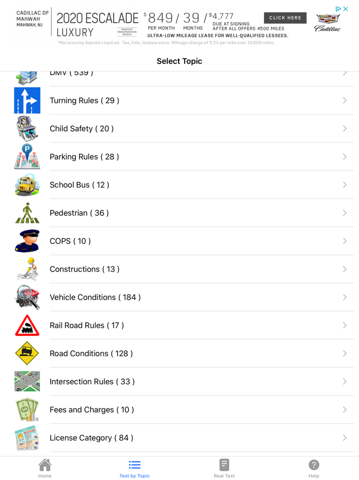 Montana Basic Driving Test