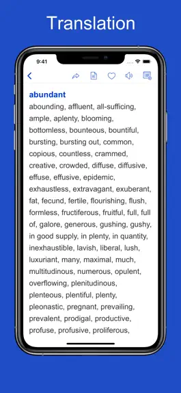 Game screenshot Moby Thesaurus - extended hack