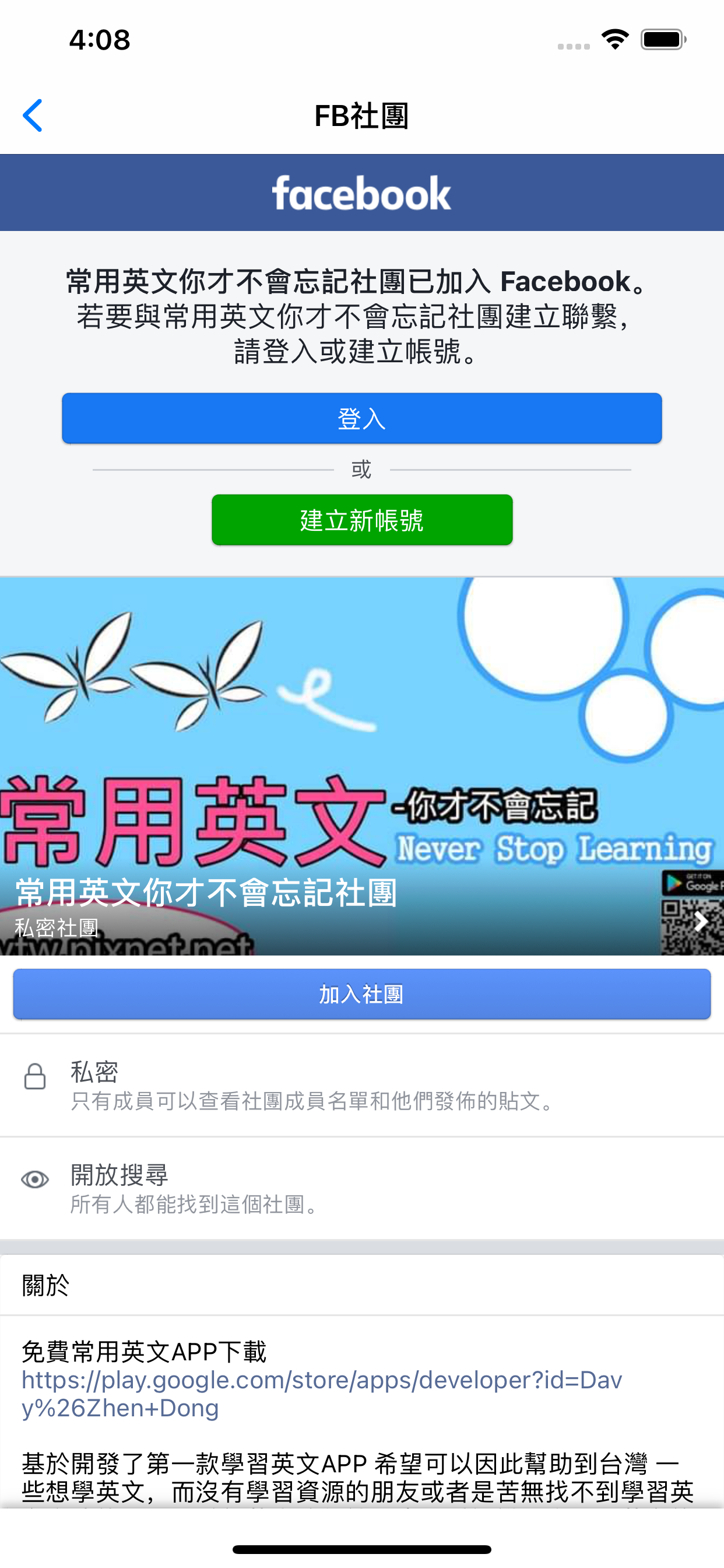 Sider：AI深度聊天助手＆個人AI知識庫