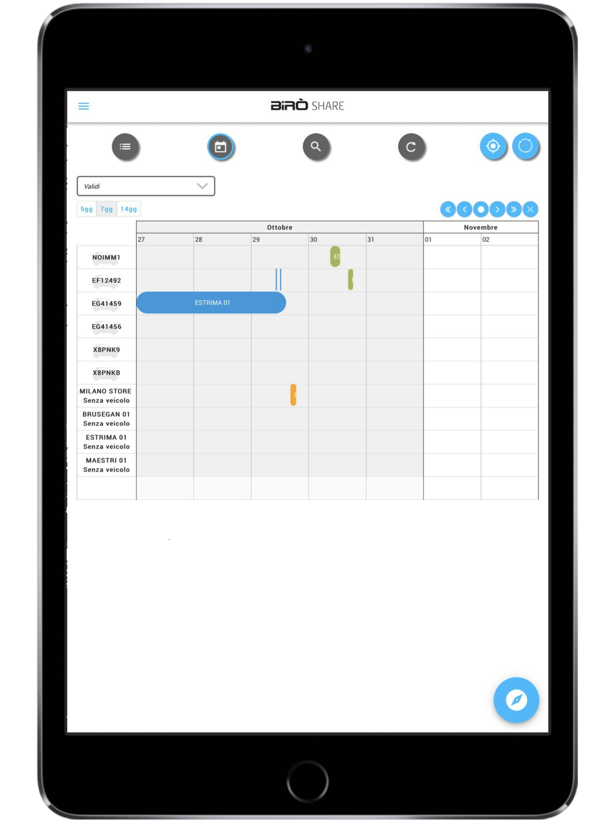 UPooling screenshot 9