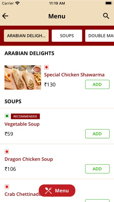 Barbequeen Restaurant Screenshot