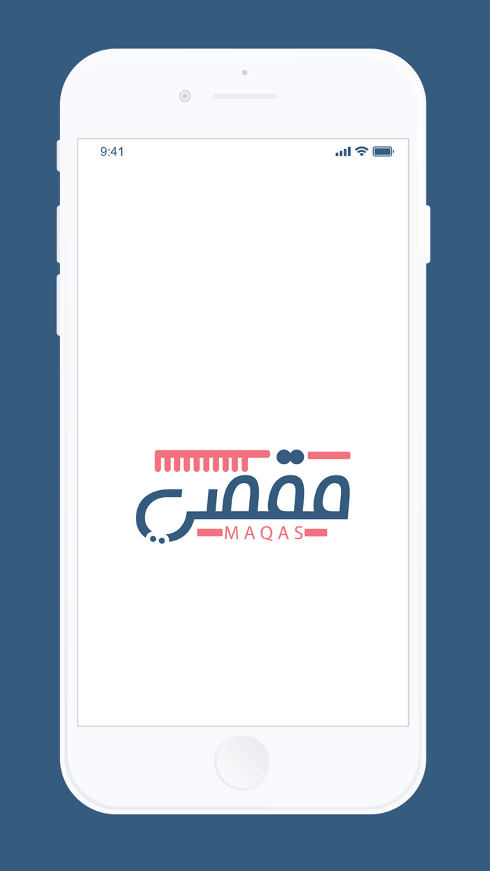 مقصي مقدم الخدمة