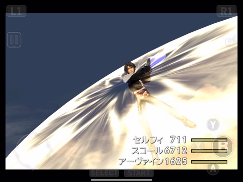 FINAL FANTASY VIII Remasteredのおすすめ画像7