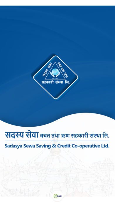 Sadasya Sewa mBank Screenshot