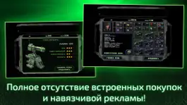 Game screenshot Alien Shooter - Last Hope hack