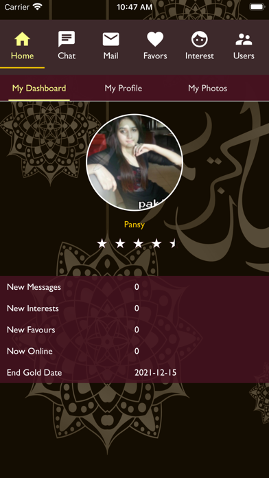 Rishta - Pakistan Matrimony Screenshot