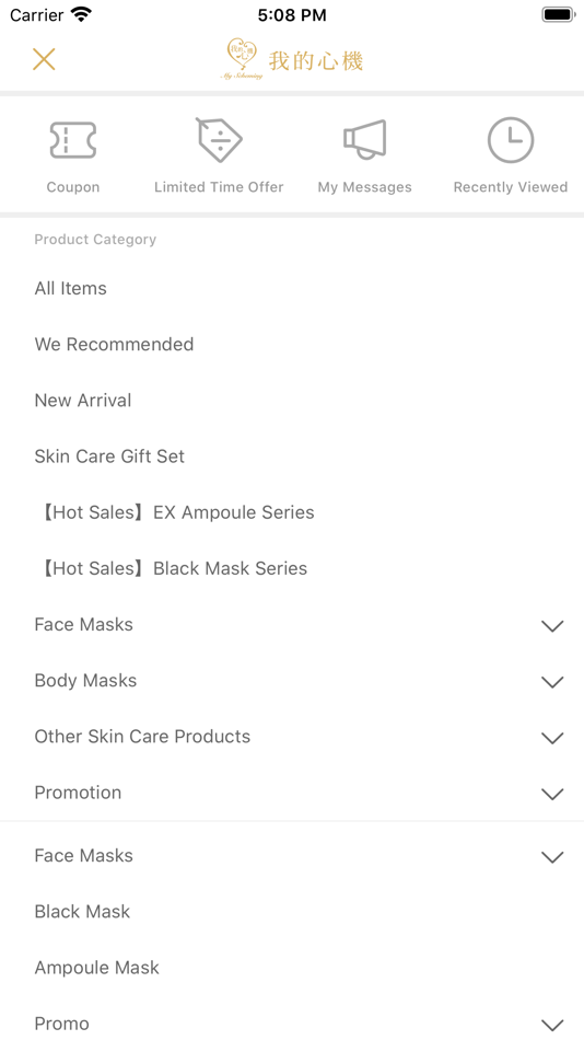 #2. My Scheming 我的心機 (iOS) Podle: JSUT International Co., Ltd.