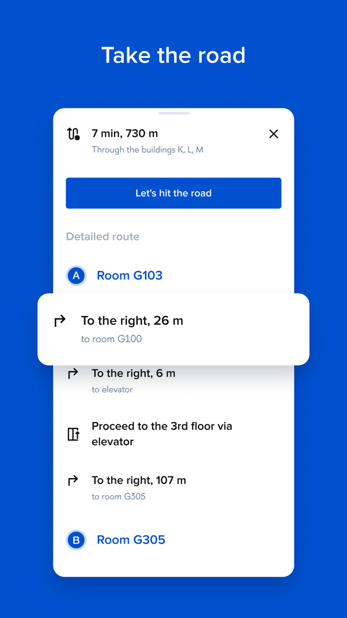 Вышка.Навигация