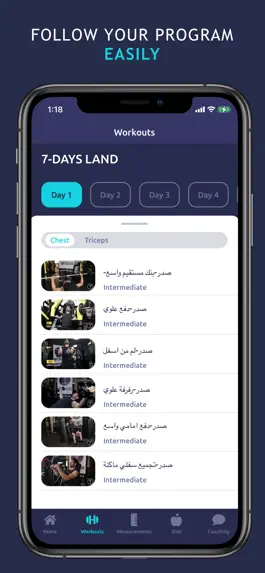 Game screenshot Sportland GYM hack