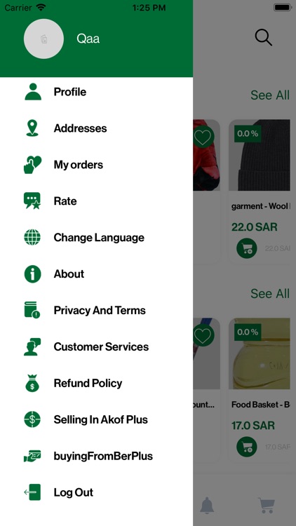 Akof Plus screenshot-3