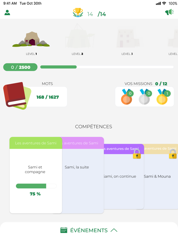 Screenshot #4 pour Fassaha