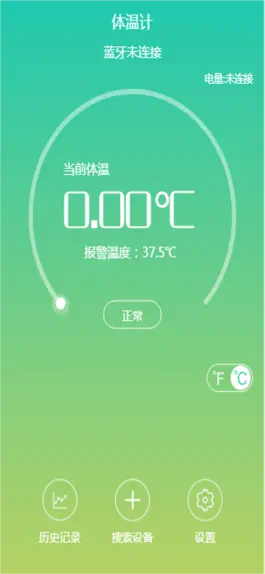Game screenshot Btutu hack