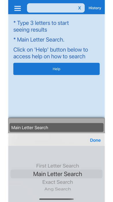 Keertan Pothi iPhone screenshot 6 - Reference app