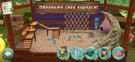 Game screenshot Pet Hotel – Забота о животных hack