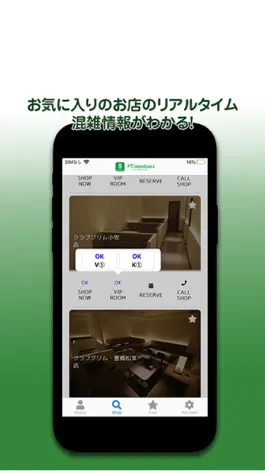 Game screenshot MTmembers hack