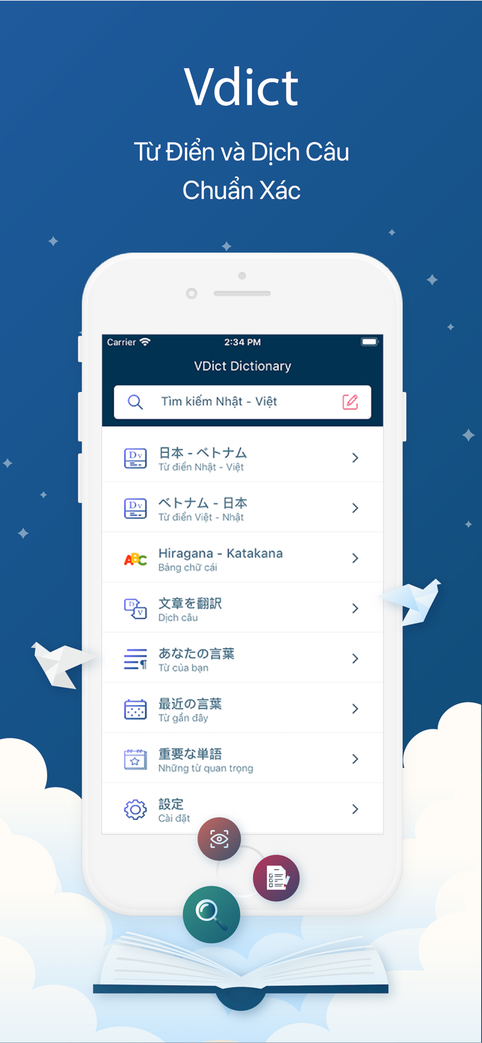 Từ Điển Nhật Việt - VDICT