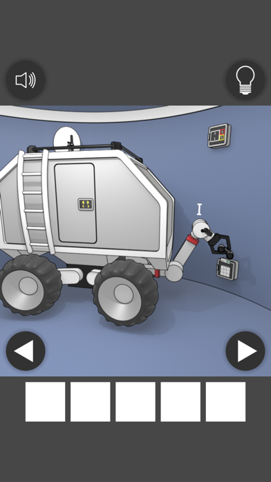 Space Museum Escape Screenshot