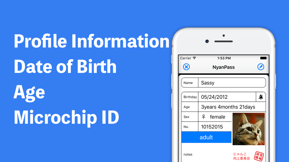 #2. NyanPass - cat data management (iOS) 由: mitsuhiro nara