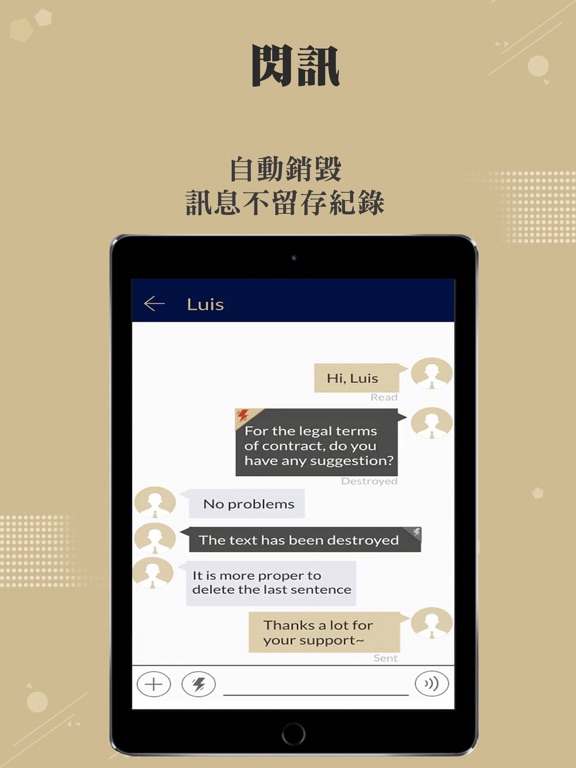 Screenshot #5 pour MIMEKOM