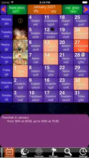 india panchang calendar 2021 iphone screenshot 1