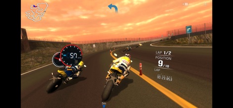 Real Moto - Observe the competitive racing action against multiple opponents under atmospheric lighting conditions, enhancing the race challenge.