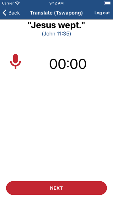 Start Bibles Screenshot