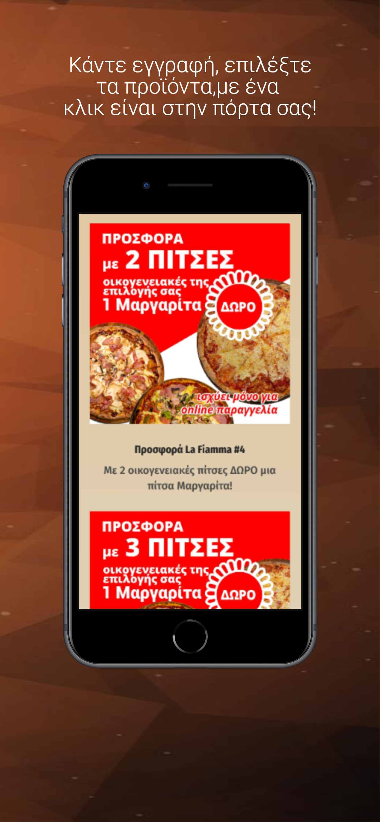 Pizza La Fiamma screenshot 8