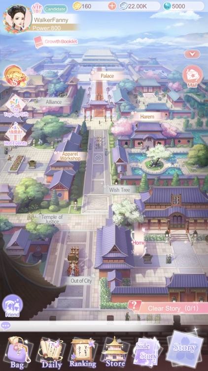 Palace Rule screenshot-5