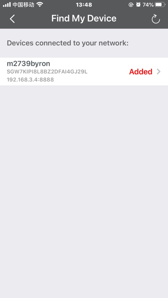 #4. Byhome (iOS) 由: Smartwares Safety & Lighting BV