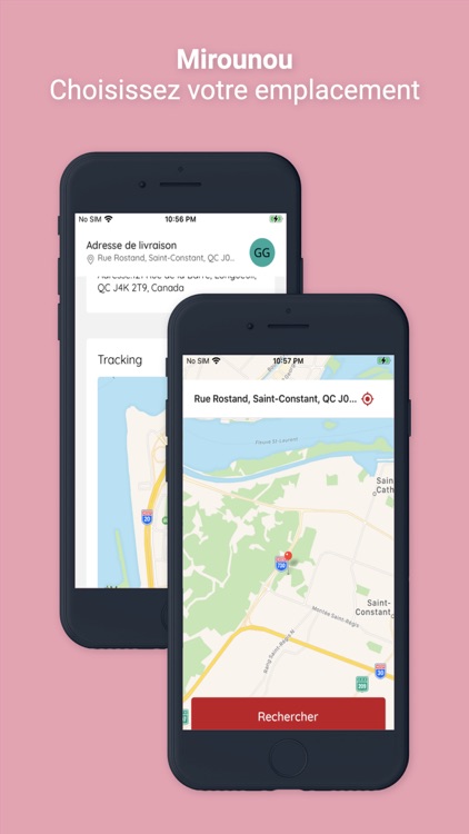 Mirounou screenshot-3