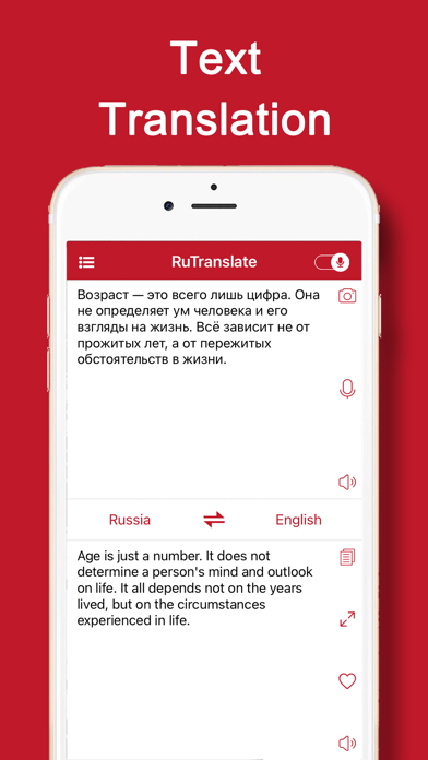 Screenshot #3 pour RuTranslate-Russian Translator