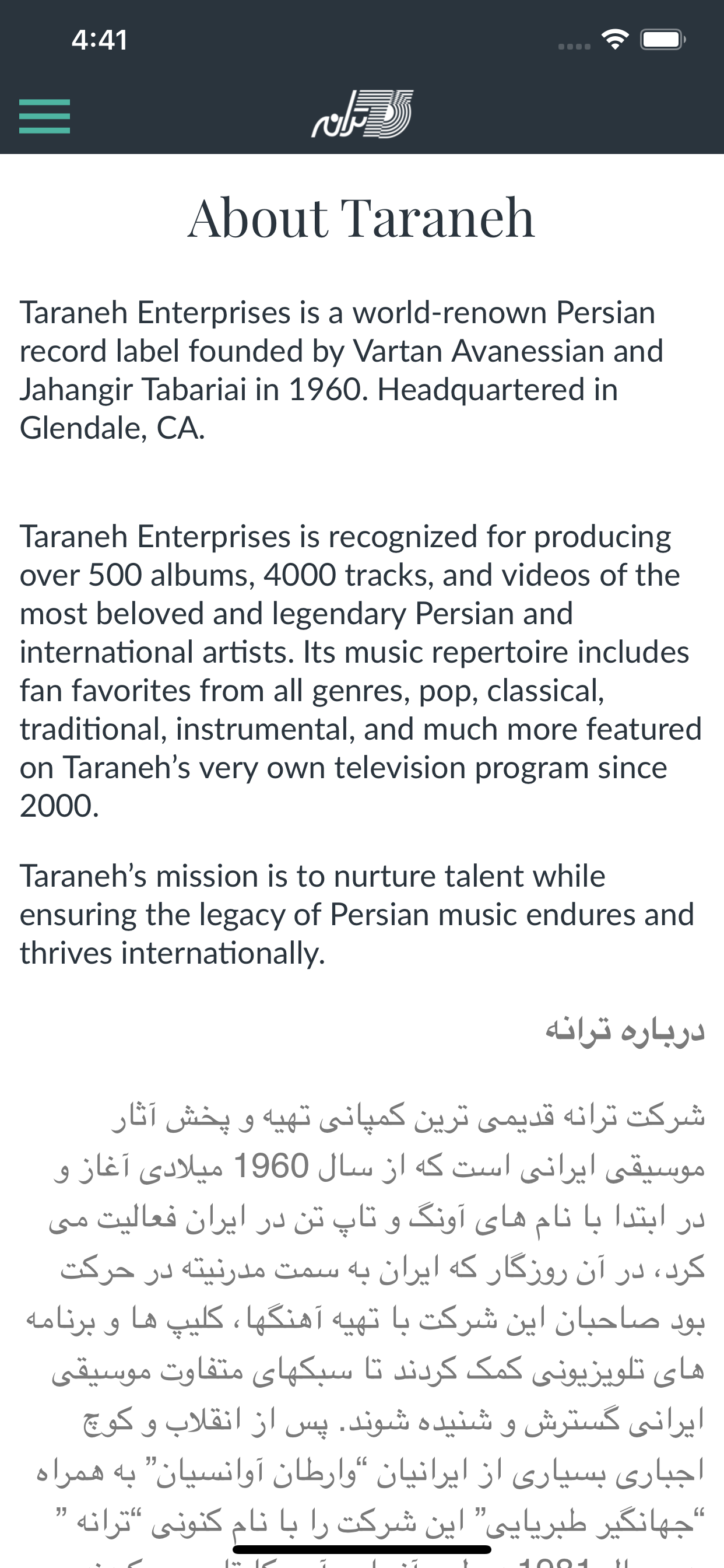 Taraneh Videos