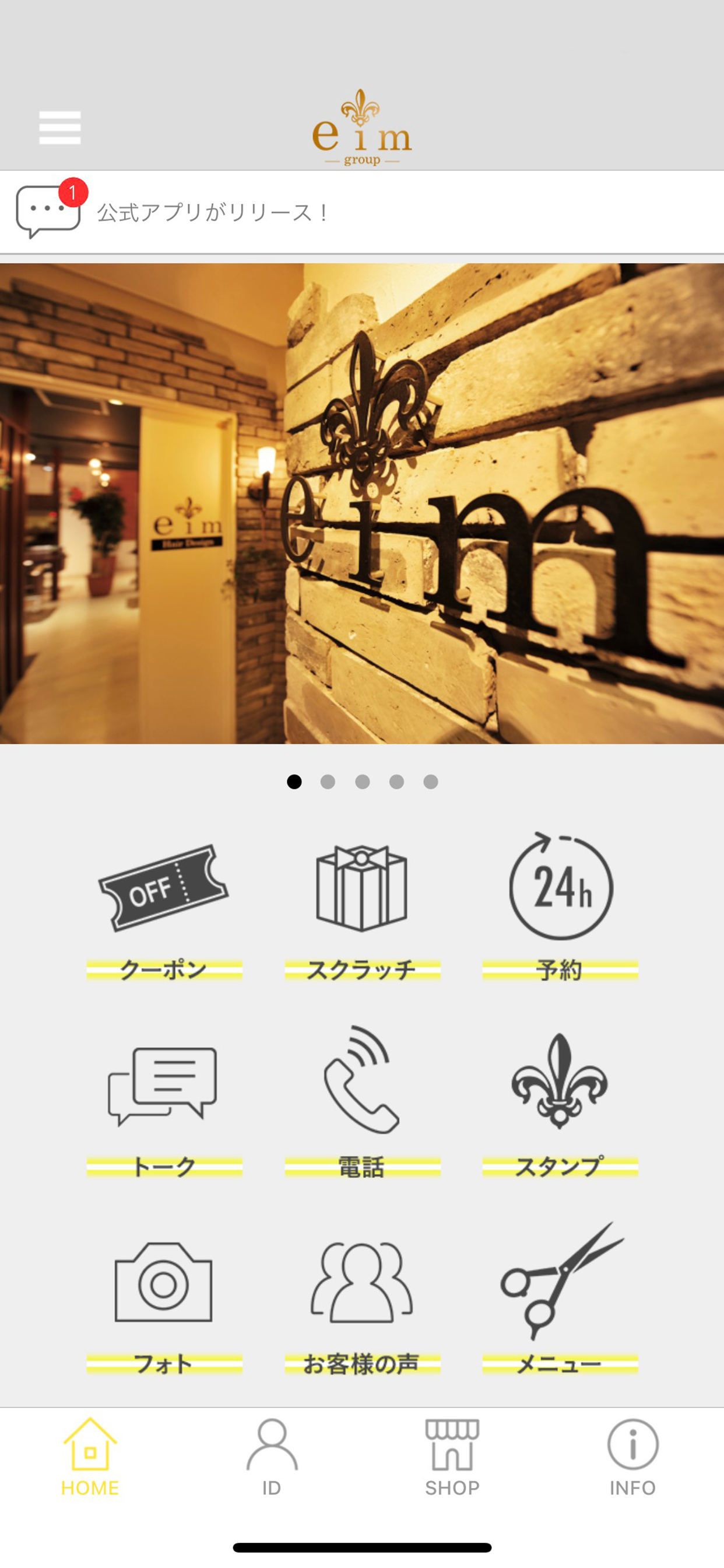 eim group