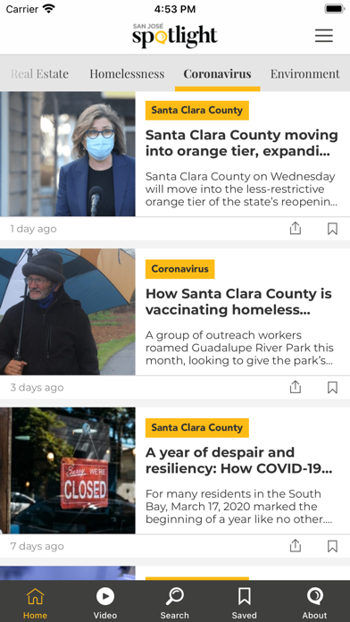 San José Spotlight Screenshot