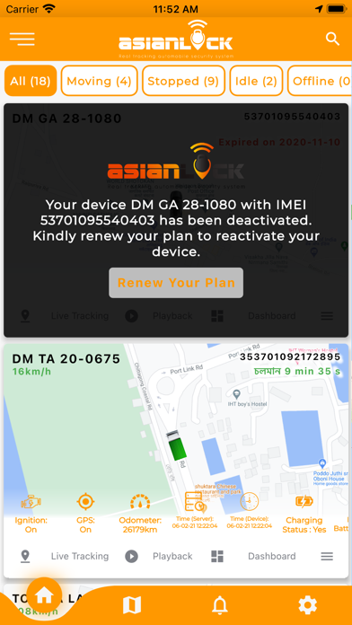 Asian Lock Screenshot