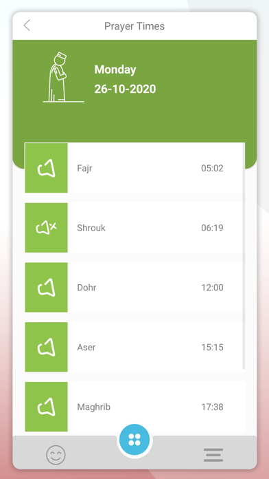 MyFujairah Screenshot