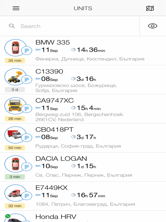 Screenshot #6 pour gpscontrols