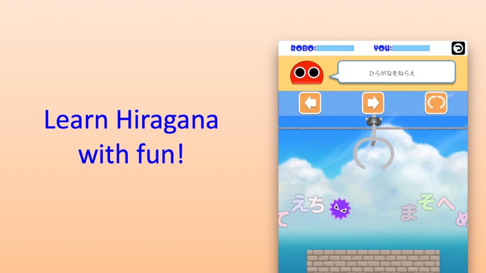 Catch Hiragana - 3.3 - (iOS)