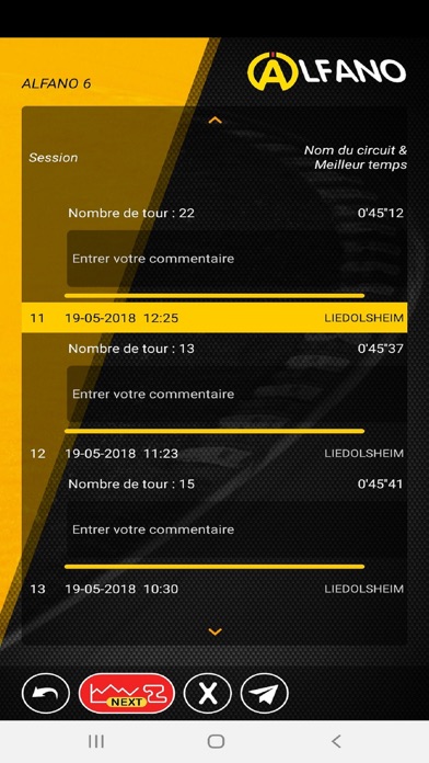Screenshot #3 pour ALFANO ADA LIGHT