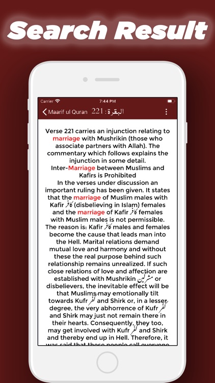 Quran English Tafaseer