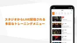 Game screenshot SIXPAD HOME GYM公式アプリ apk