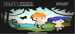 Game screenshot The Insect World AR mod apk