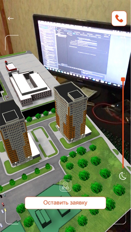 ЖК Меридиан screenshot-5