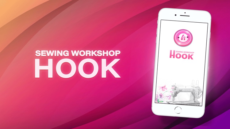 Sewing workshop Hook