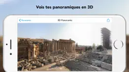 panomatic iPhone Captures Décran 4
