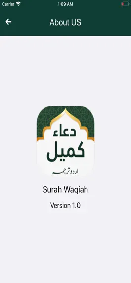 Game screenshot Dua e Kumail hack